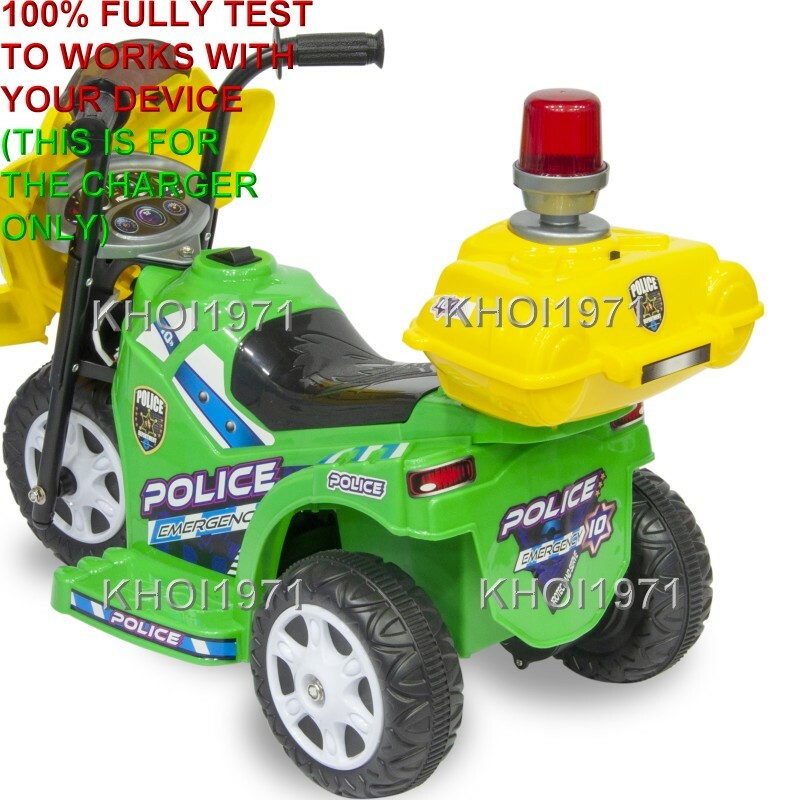 WALL Charger AC adapter FOR Kid Motorz Lil POLICE Patrol ride on QVC HSN & other