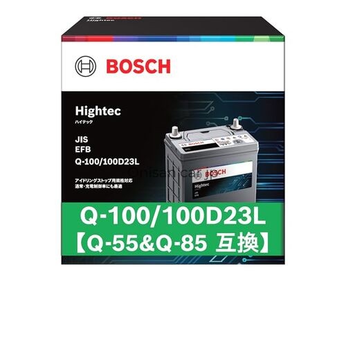 NEW BOSCH HT-Q-100/100D23L Hightec Battery for Japanese Cars (Compatible with