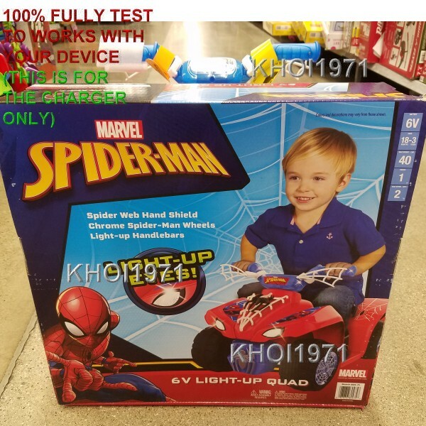 8FT WALL charger AC adapter 8804-75 Dynacraft Spider-Man light eyes quad ride on