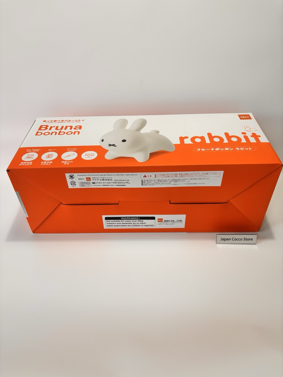 Miffy Bruna Bonbon White Ride-on toy from Japan NEW