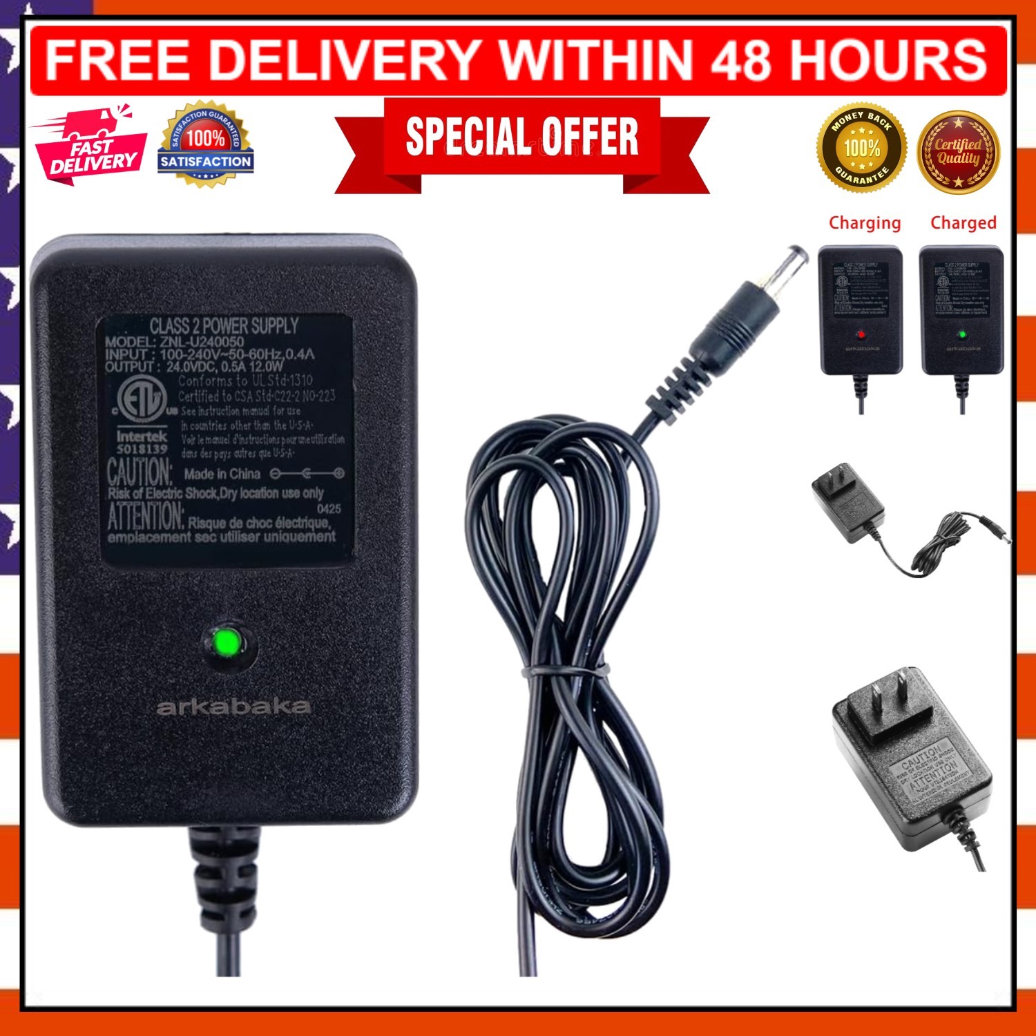 Efficient 24V Battery Charger for Ride-on Cars – Overcurrent Protection Included