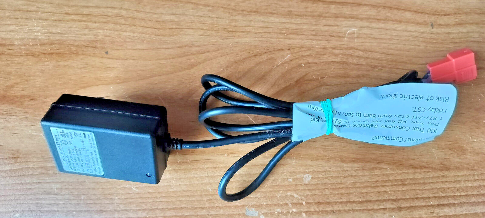 Class 2 Battery Charger | Model: SL06-07-11 | 7.0V 0.8A Disney Kids Ride On Car