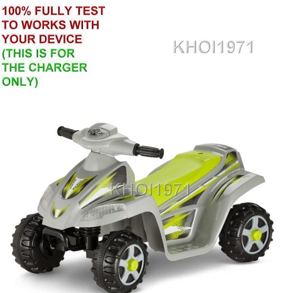WALL charger AC adapter for KID TRAX MOTO Disney QUAD 6V battery ride on car