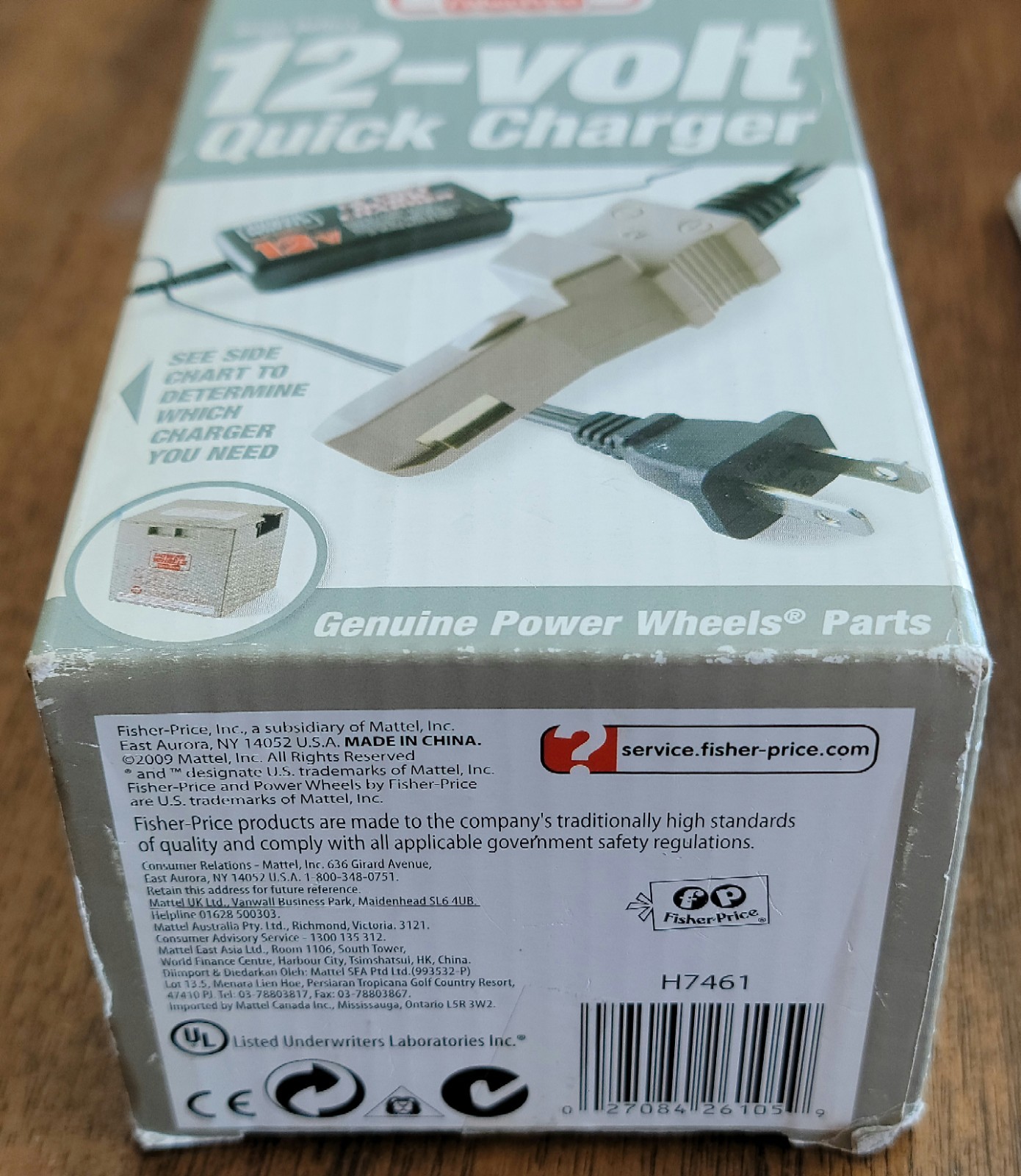 Fisher Price Power Wheels 12-Volt Battery Quick Charger Adapter 12V 2.5A Genuine