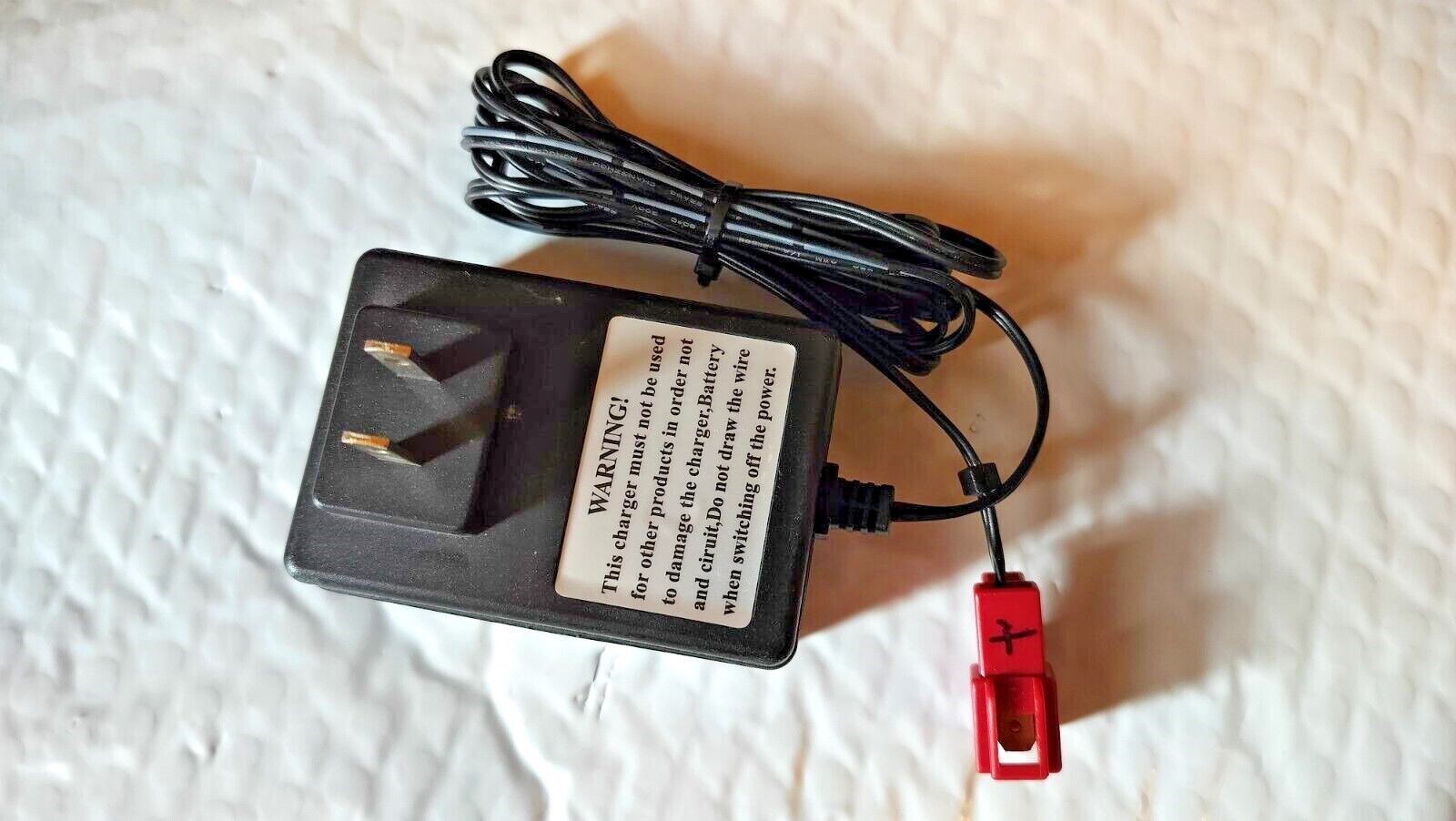 AC/DC Battery Charger for Kid Trax Shengle Electronic | Model: SL06-07-09 6V 1A