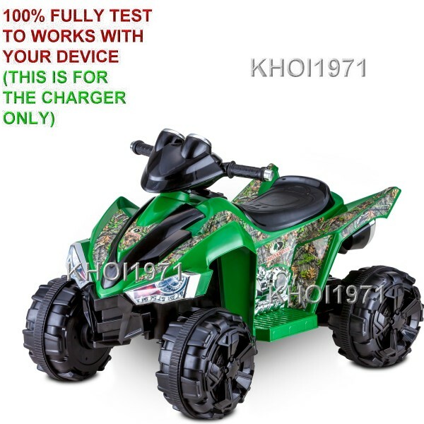 WALL charger AC adapter FOR KT1356WM Kid Trax Mossy Oak ATV green 6V BATT