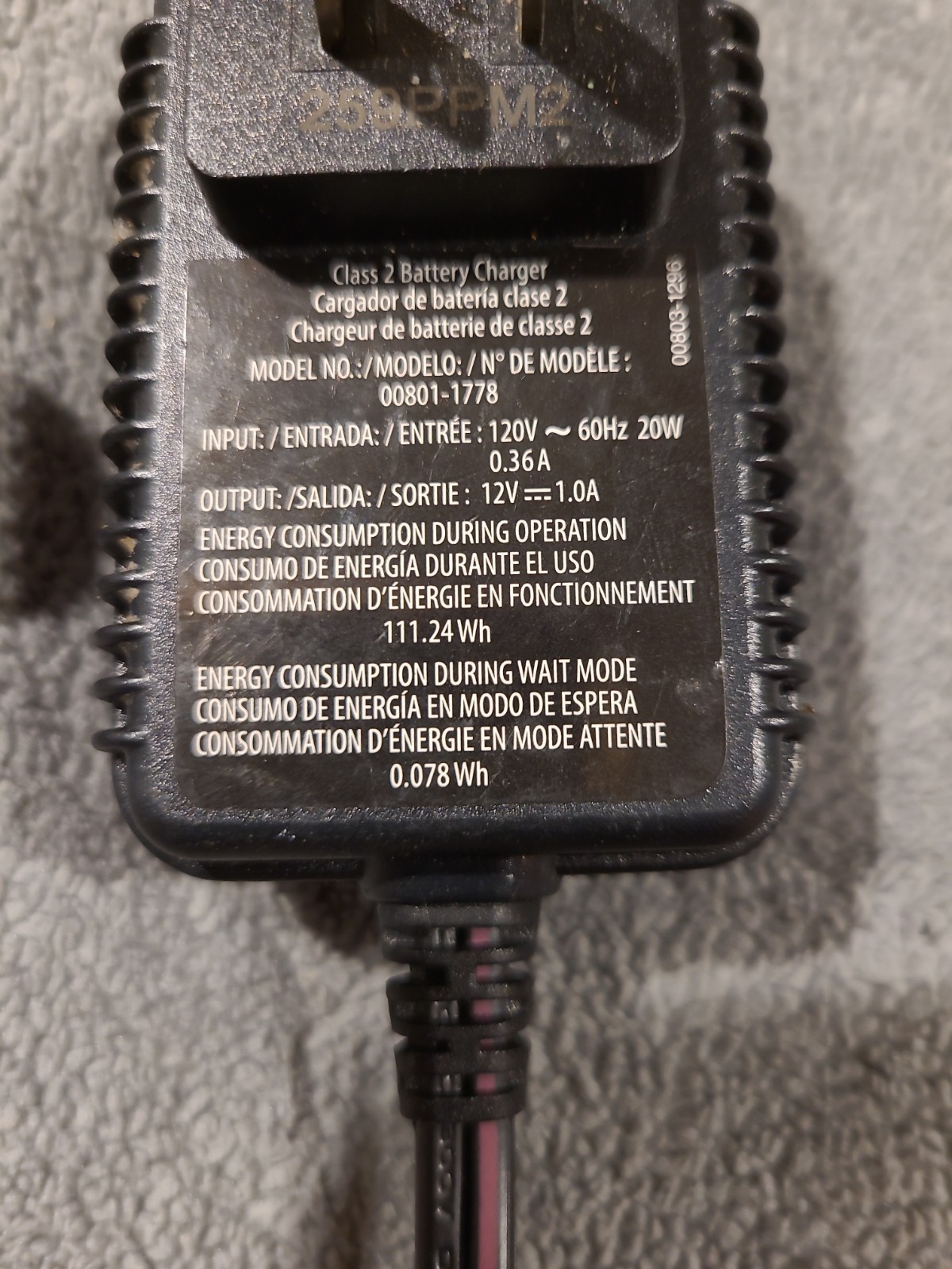 Fisher Price Power Wheels 00801-1778 Class 2 Battery Charger 12 Volt – Working!
