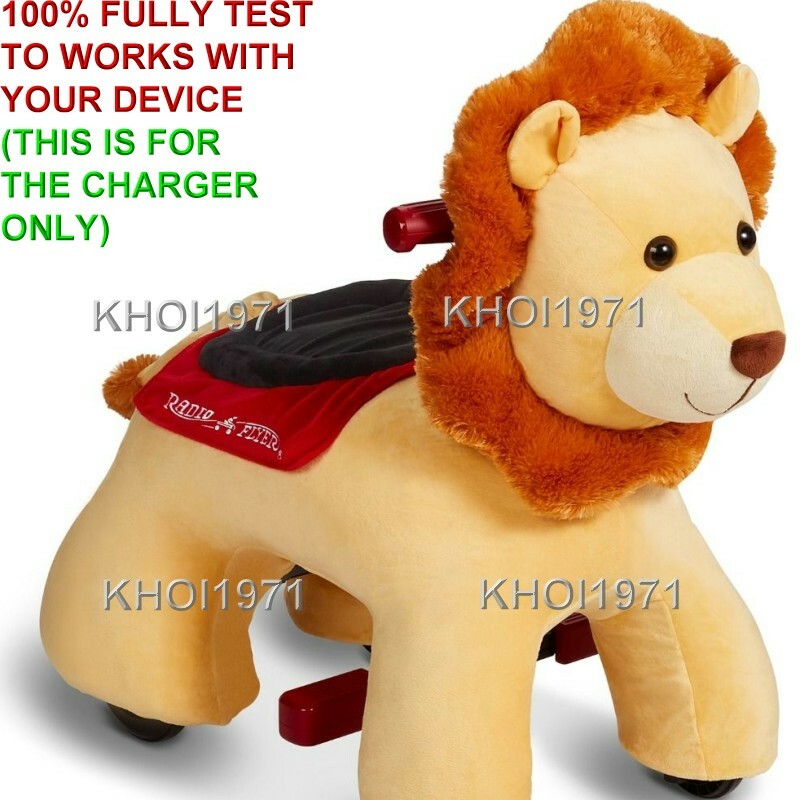 WALL charger AC adapter FOR 986 Radio Flyer RORY LION plush ride on