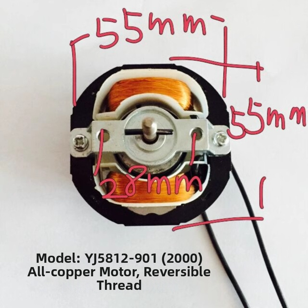 YJ5812 220V AC Motor 12W 2400 RPM 5.5×5.5×2.8cm for Air Purifier For heater