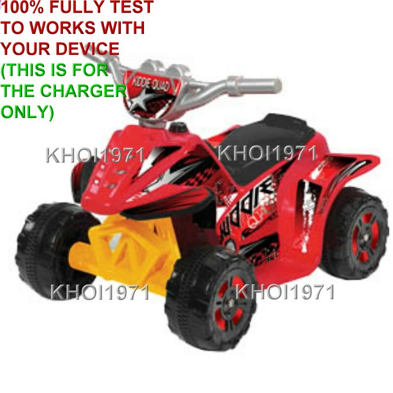 WALL charger AC adapter 4F 0651 National Products Kid Motorz Kiddie Quad ride on