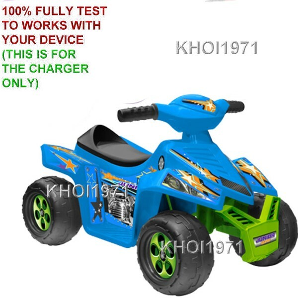 Charger AC adapter for 1515 National Products Kid Motorz Superb Quad ride on