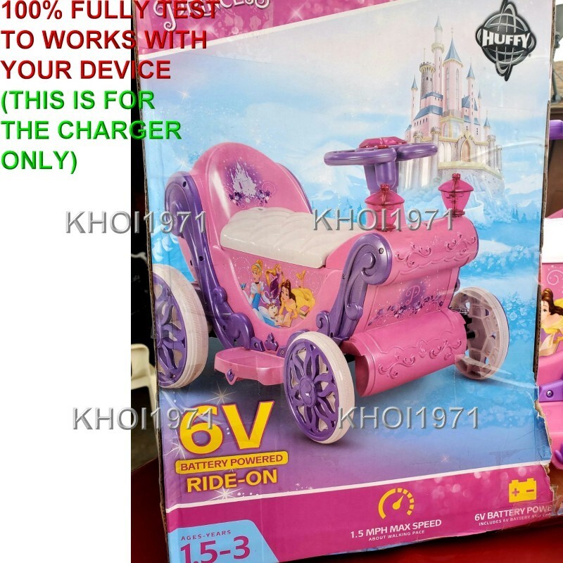 WALL charger AC adapter FOR 19218 HUFFY Disney Princess Carriage ride on 6V-BAT