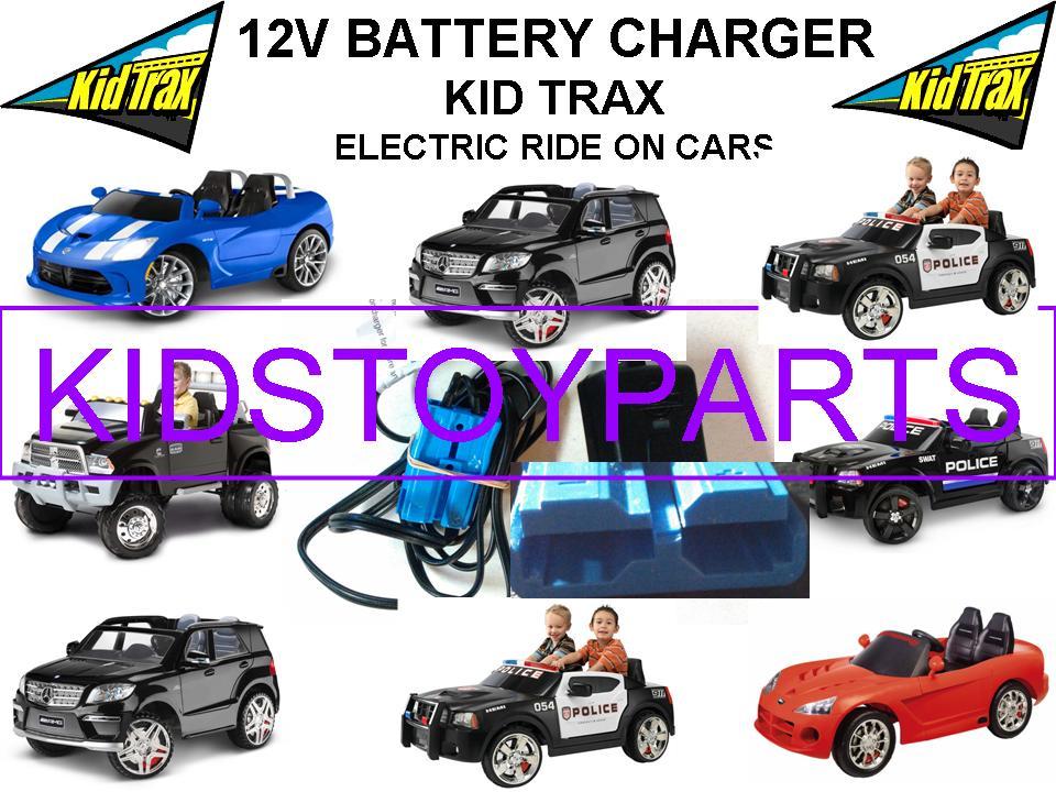 12 Volt Battery Charger / KID TRAX RACING CARS Ride On Toys w/ LG Blue Connector