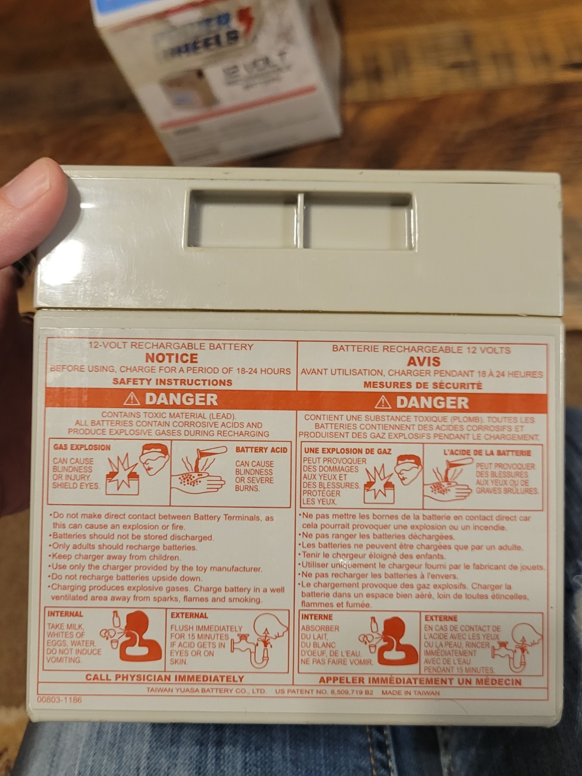 Power Wheels Gray Battery 12 Volt Expires June 2021 original Box Untested