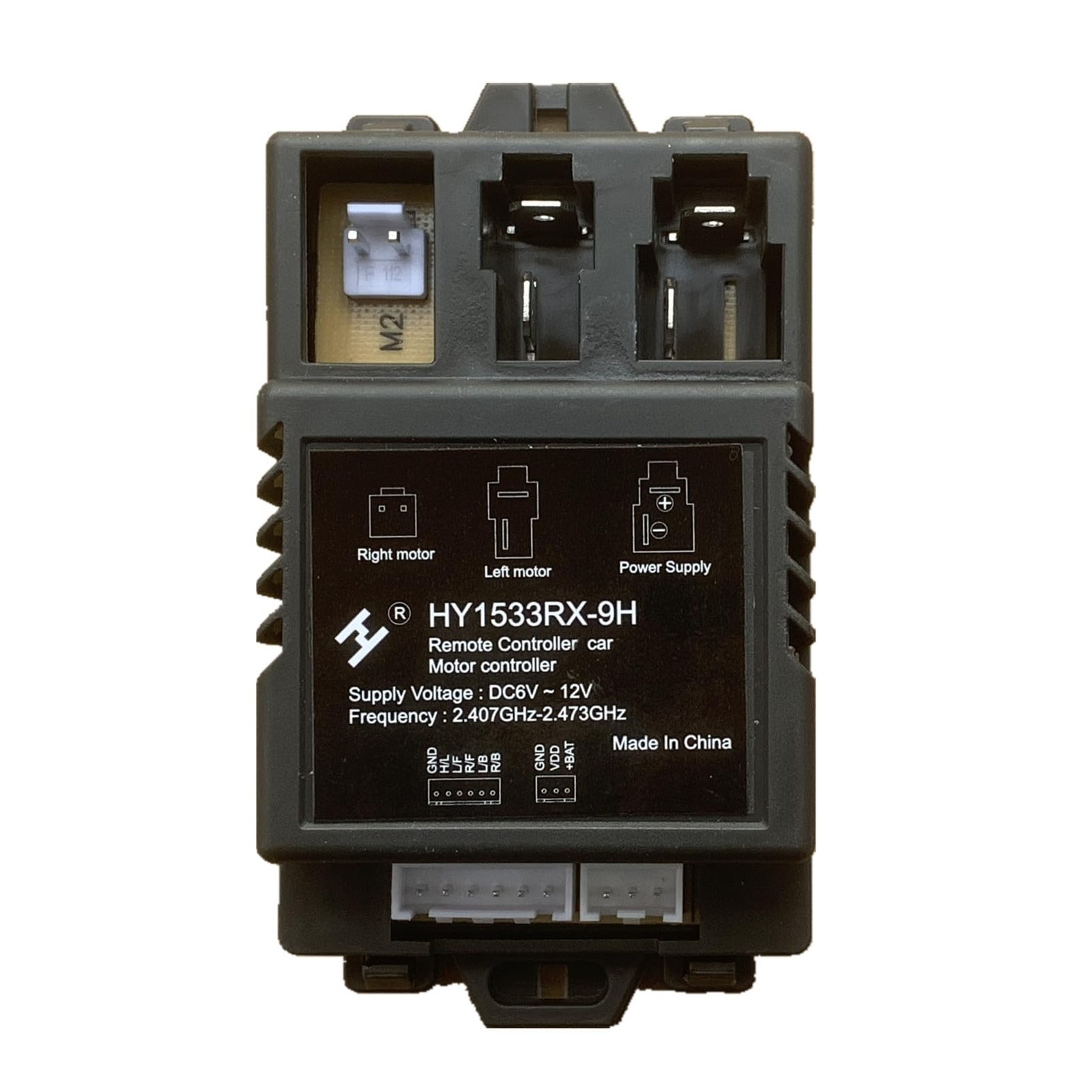 HY1533RX-9H 6V 12V Kids Powered Ride on car Receiver Controller Control Box A