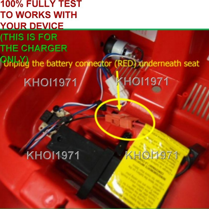 WALL charger AC adapter for KT1464WM KidTrax Minnie Mouse Scooter side car ride