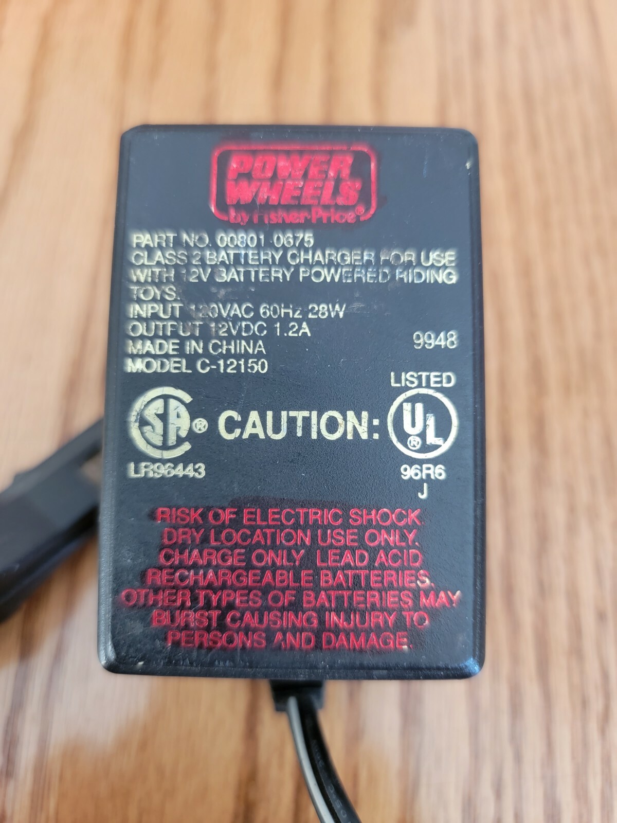 Power Wheels Battery Charger Class 2 12V 00801-0675 Model C-12150 Fisher Price