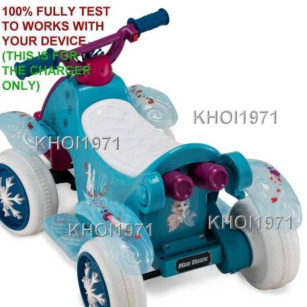 WALL charger AC adapter FOR KT1516 KID TRAX Frozen 2 Toddler Quad ride on 6V