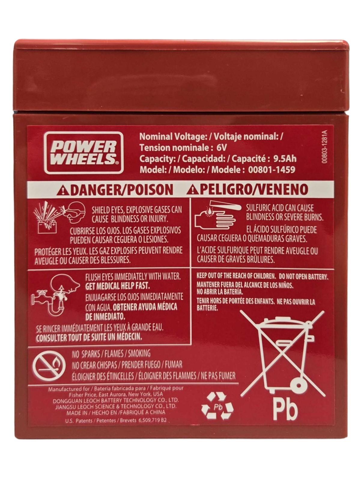 Power Wheels Super 6 Volt Red Battery, 00801-0712