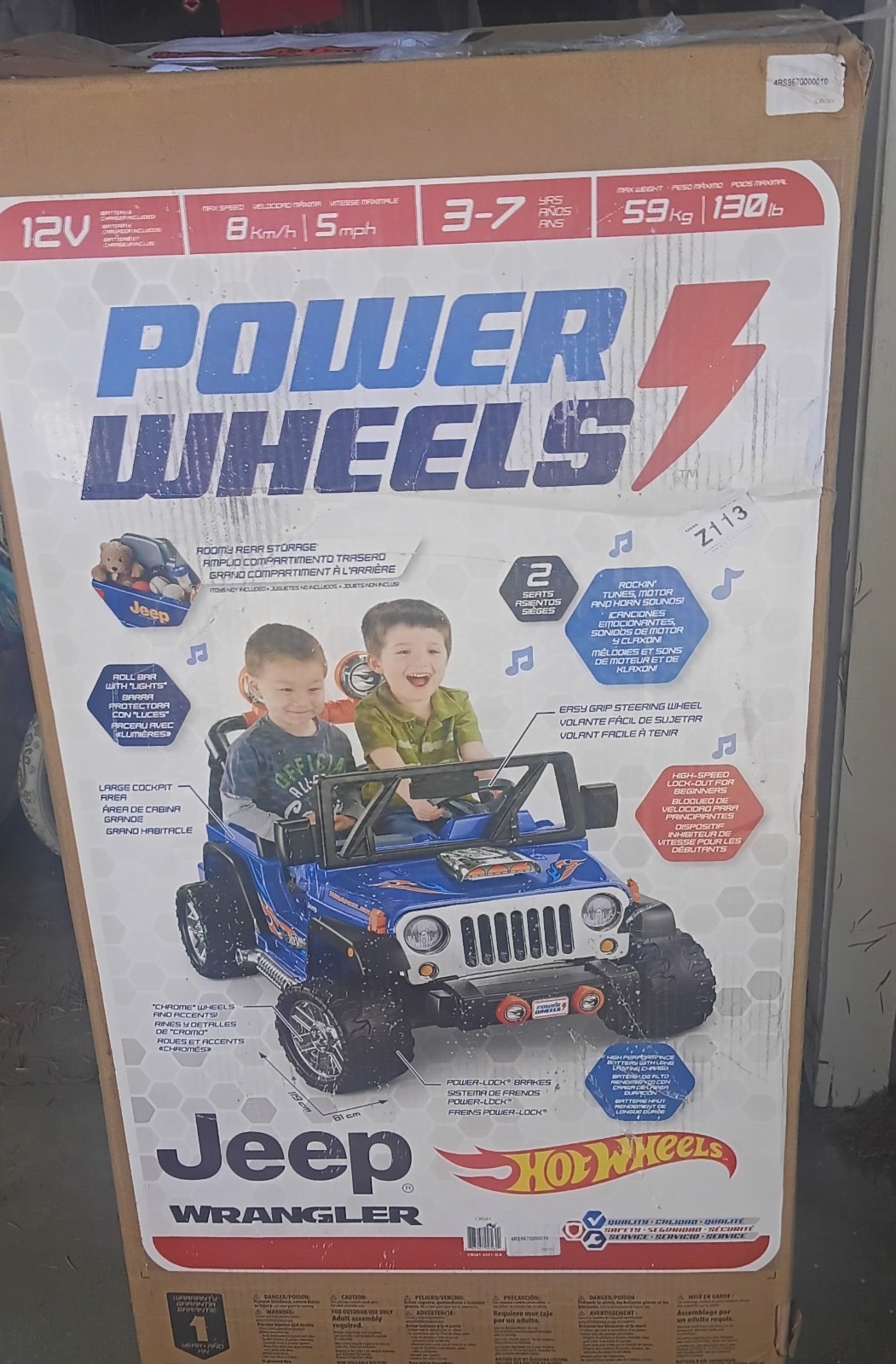 Fisher-Price Power Wheels 12V Hot Wheels Jeep Wrangler Ride-On Toy