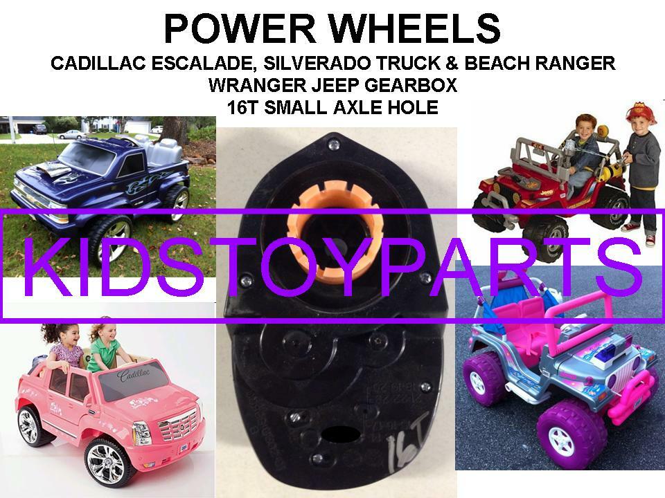 15t 16t 17t SMALL Axle GEARBOX FITS POWER WHEELS SILVERODO GRAVEDIGGER ARCTIC