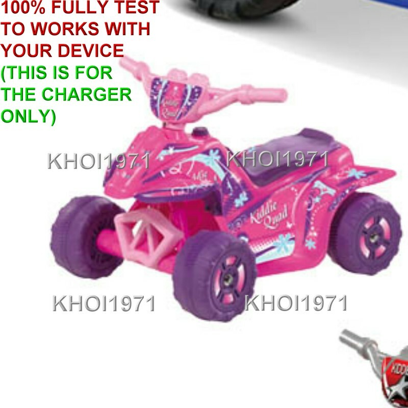WALL charger AC adapter 4F 0652 National Products Kid Motorz Kiddie Quad ride on