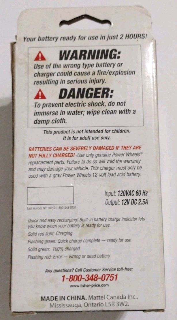 Fisher Price Power Wheel 12-Volt Battery Quick Charger 12V 2.5A New Open Box