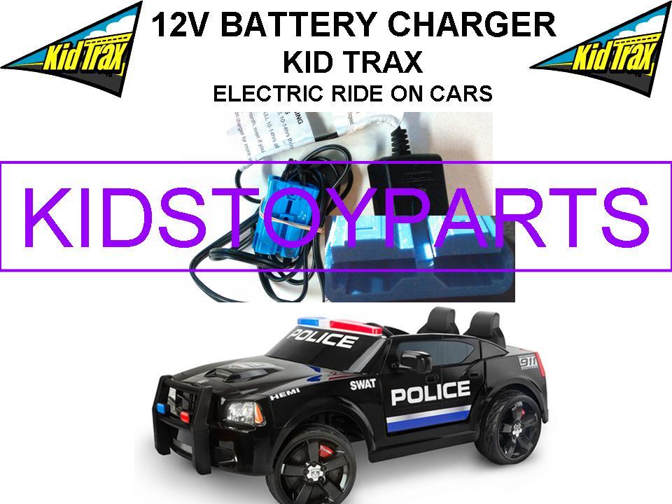 12 Volt Battery Charger KID TRAX DODGE CHARGER SWAT POLICE CAR w/ Blue Connector