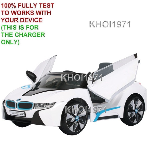 WALL charger AC adapter for ROLLPLAY W480E W480AC BMW i8 Spyder ride on 6V BATT