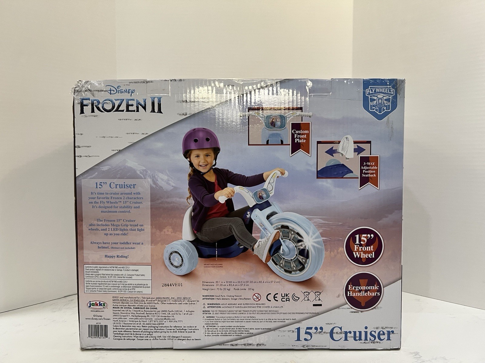 Disney Frozen 2 Kids Cruiser