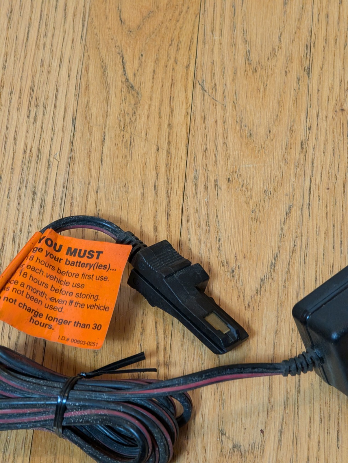 Power Wheels – Battery Charger – Genuine Fisher Price – Model 00801-1778, 12V 1A