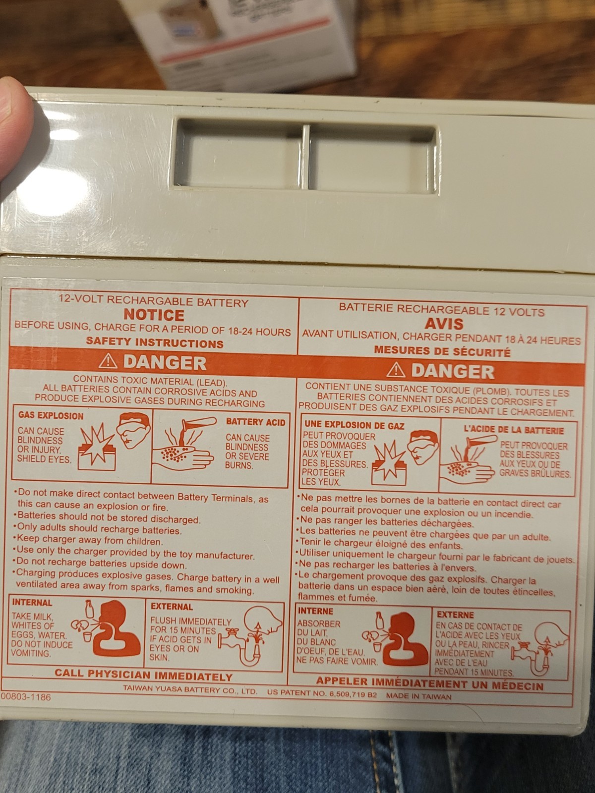 Power Wheels Gray Battery 12 Volt Expires June 2021 original Box Untested