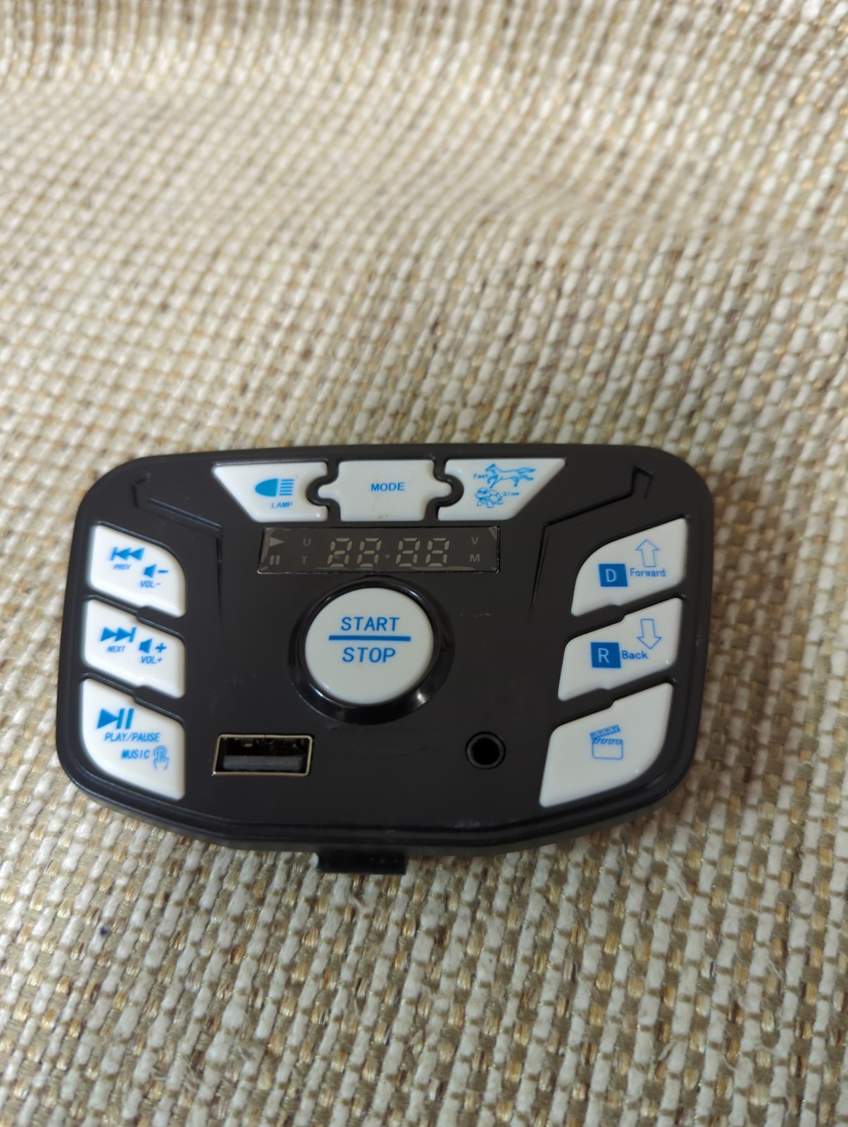 JR1927M-Z Blue 24V Children’s Electric Vehicle Power Supply Central Control Swit