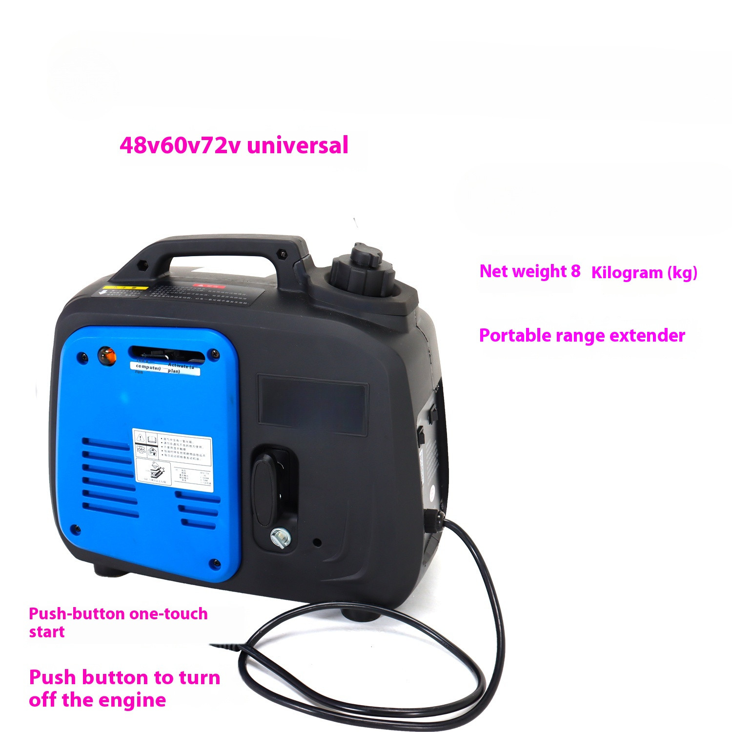 Portable Range Extender No-installation Generator DC Generator Equipment