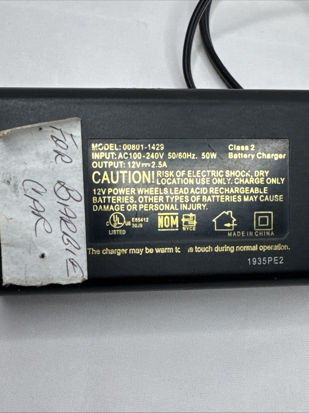 Fisher Price Power Wheels 12 Volt Quick Charger Model 00801-1429 (12V 2.5A)