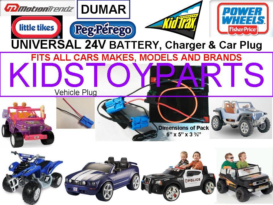 24V Volt Conversion Cars/Trucks (Battery, Charger & Plug)