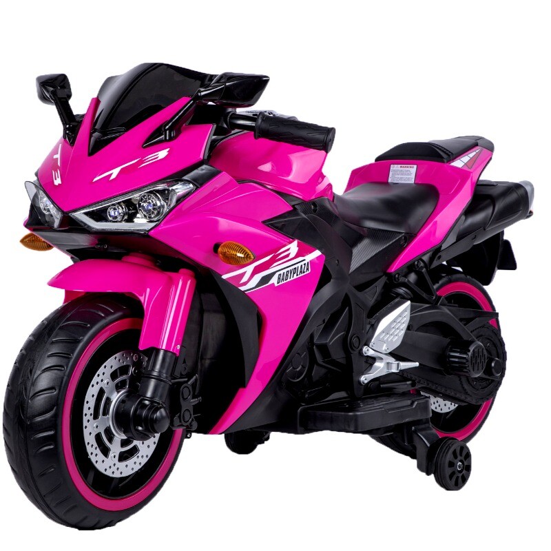 12V Kids Motorcycle Ride On Toy w/ Training Wheels 12v7ah for kids 3-6 Years Old