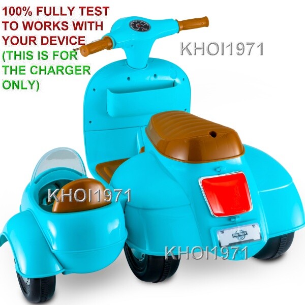 WALL charger AC adapter FOR KT1278WM KIDTRAX SCOOTER TEDDY BEAR side ride on