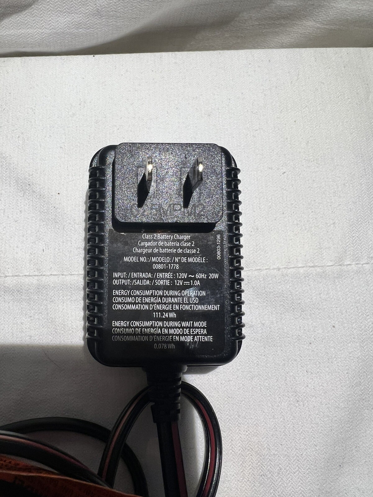 12V Charger Adapter Power Wheels 00803-1295