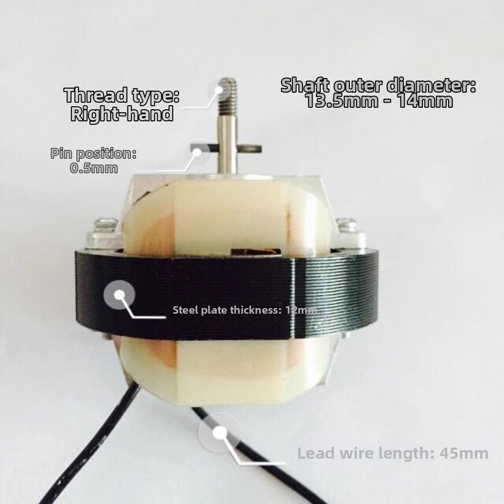 YJ5812 220V AC Motor 12W 2400 RPM 5.5×5.5×2.8cm for Air Purifier For heater