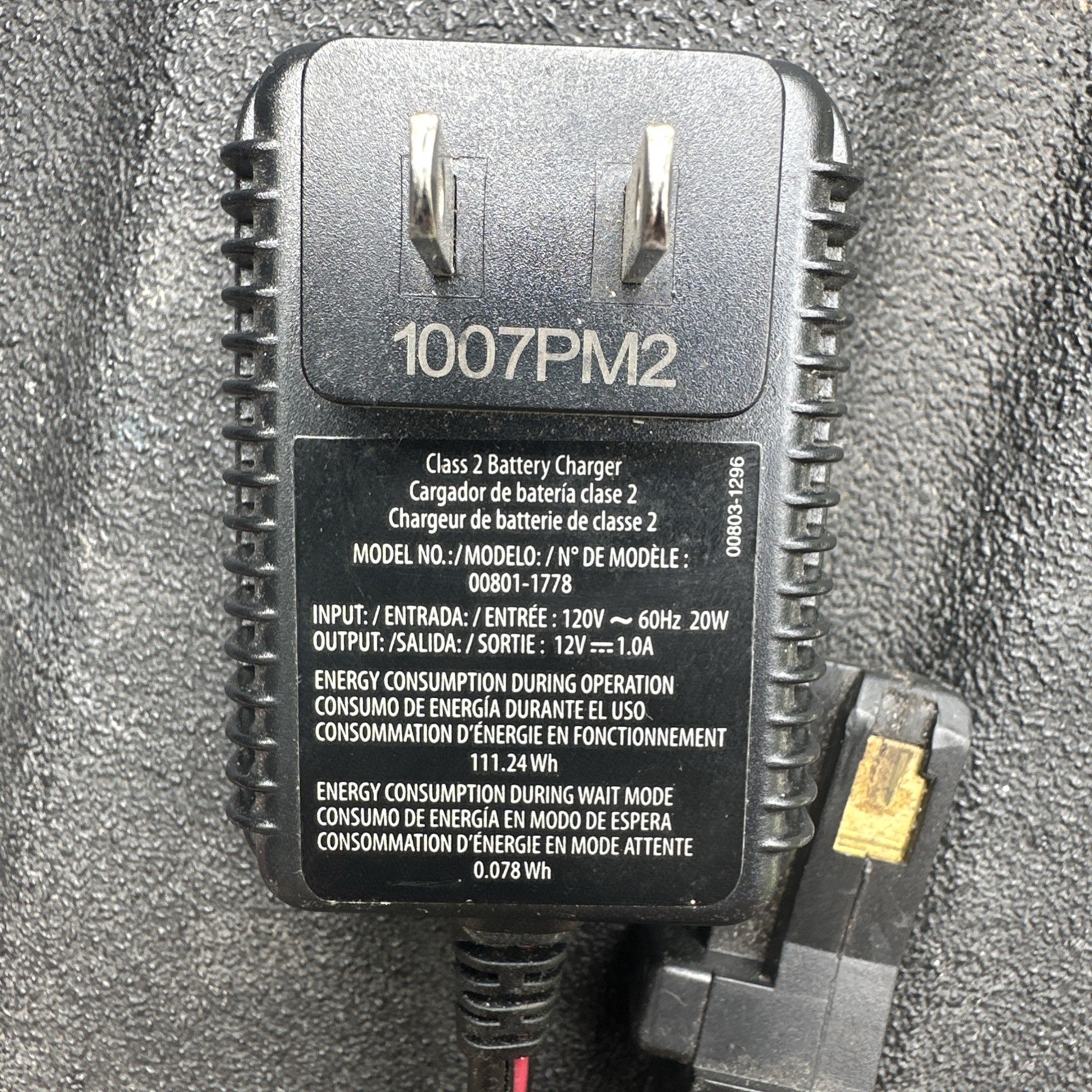Power Wheels – Battery Charger – Genuine Fisher Price – Model 00801-1778, 12V 1A