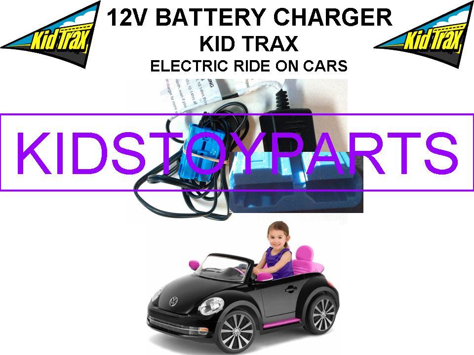12 Volt Battery Charger KID TRAX VW VOLKSWAGEN BEETLE *LARGE ANDERSON Connector*