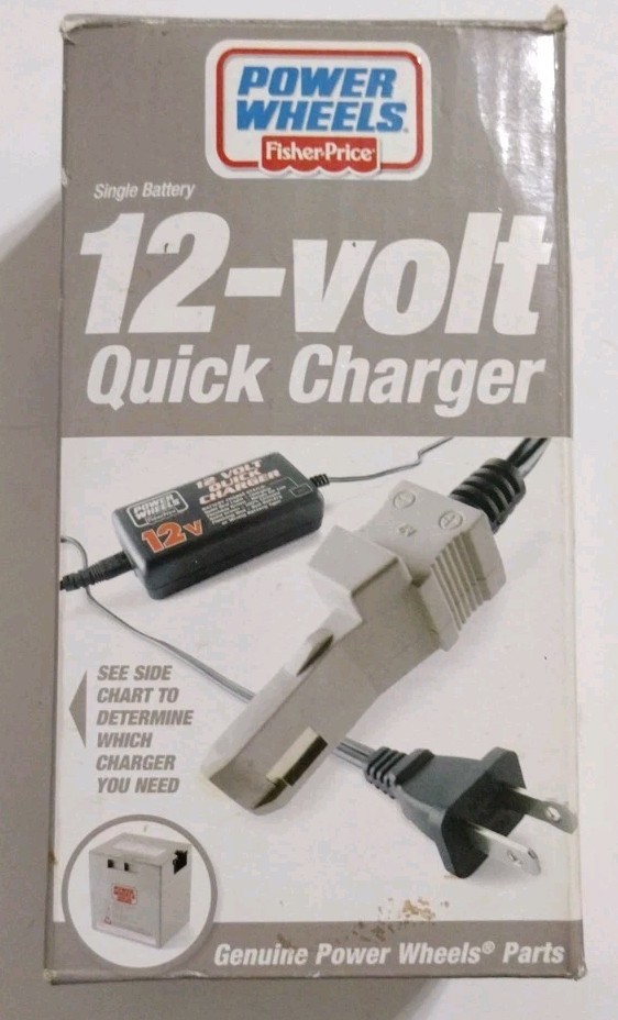 Fisher Price Power Wheel 12-Volt Battery Quick Charger 12V 2.5A New Open Box