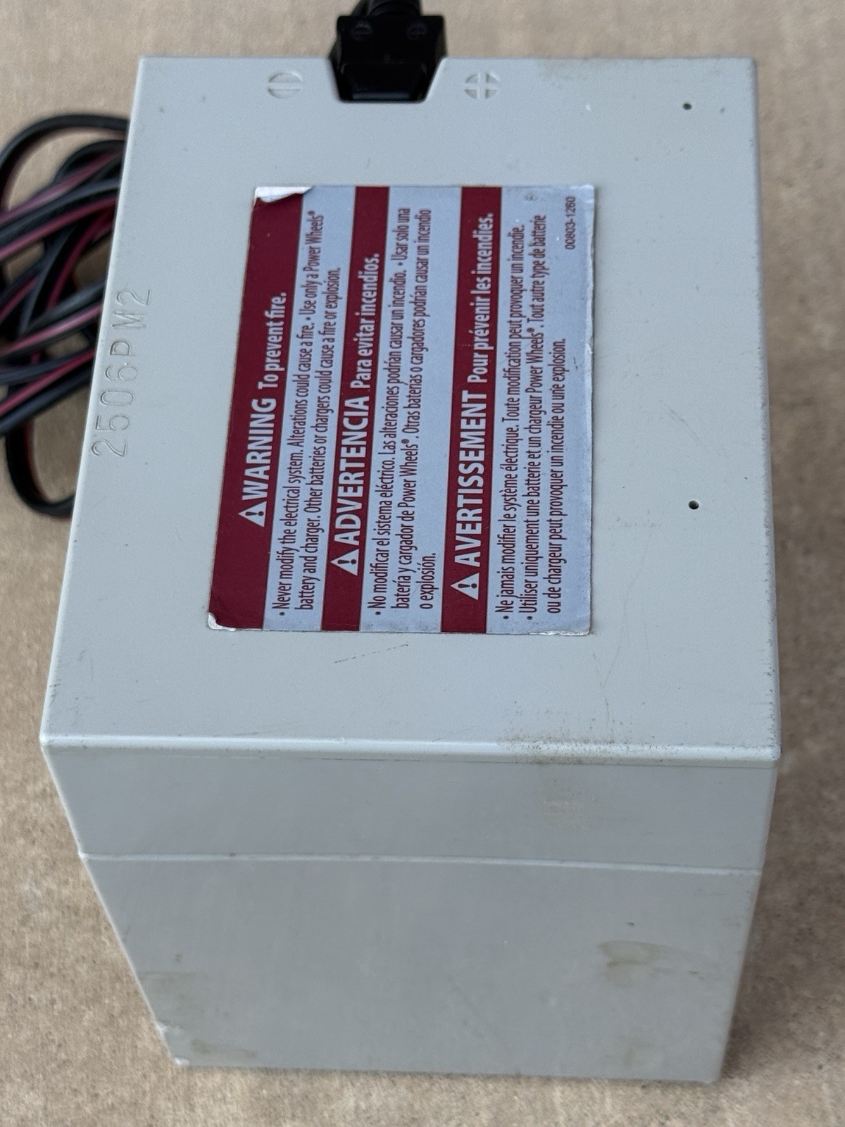 Power Wheels 12V Gray Battery 00801-0638 + 12 VOLT Charger Fisher Price Genuine