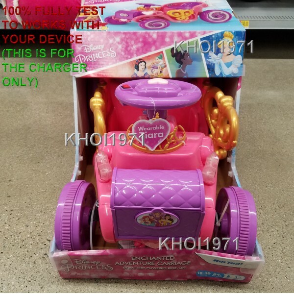 charger AC adapter FOR KT1501WM KidTrax Disney princess Enchanted Carriage ride