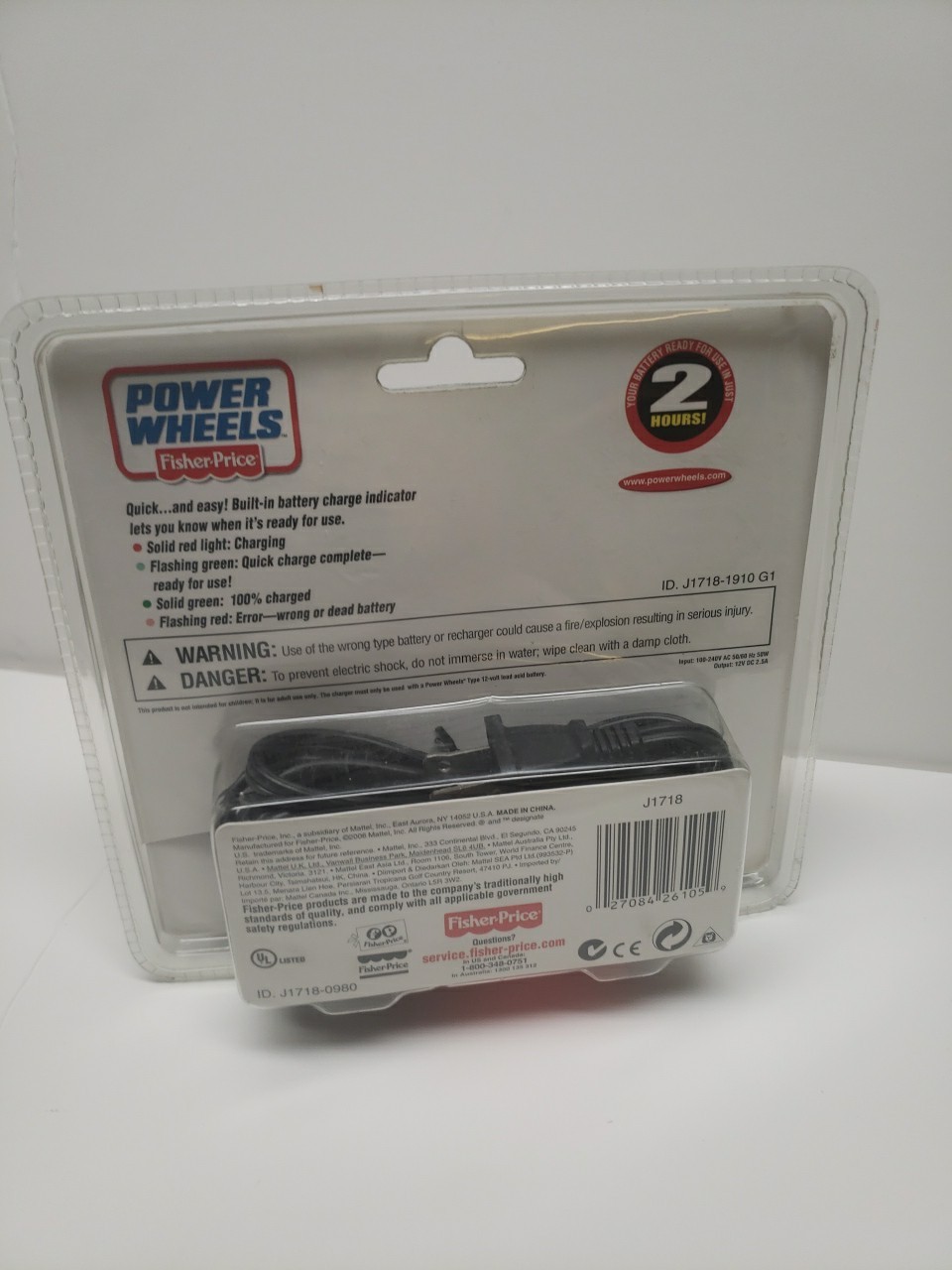 2006 Fisher Price Power Wheels 12 Volt Quick Charger 2 Hours J1718-0980 Sealed
