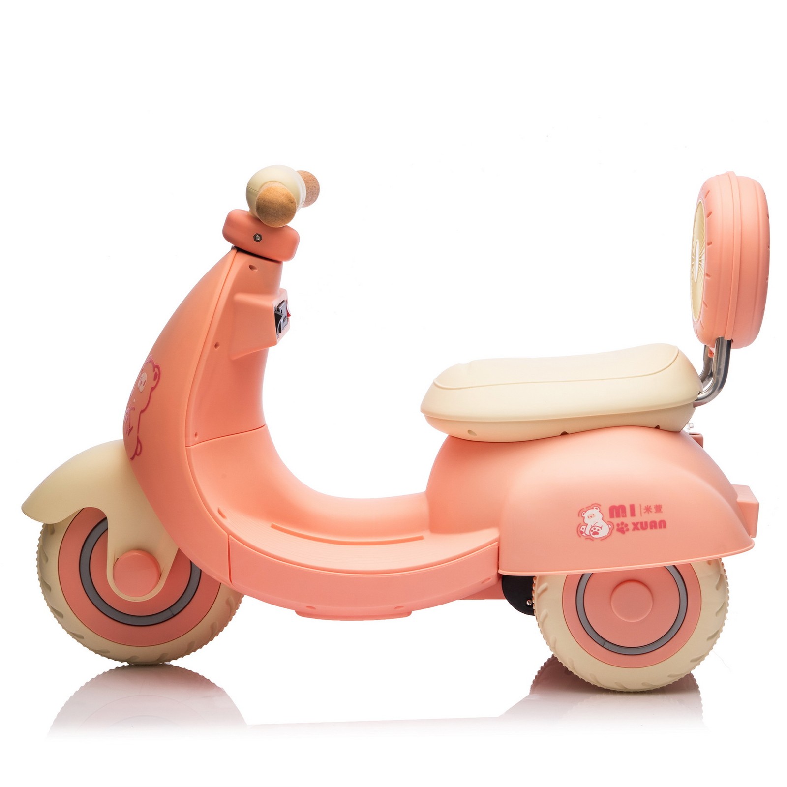 3-Wheel 12V Kids Ride On Electric Motorcycle Toddler Scooter Parent Control Musi