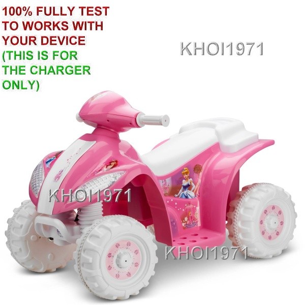 WALL charger AC adapter for KT1018TG KID TRAX Disney Princess Toddler ride on 6V
