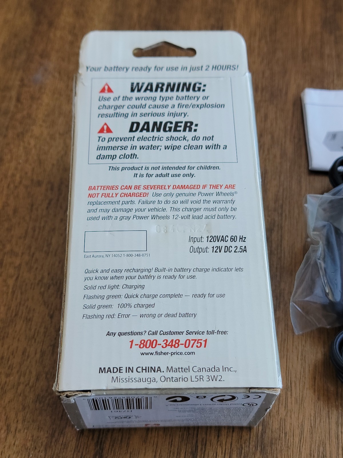 Fisher Price Power Wheels 12-Volt Battery Quick Charger Adapter 12V 2.5A Genuine