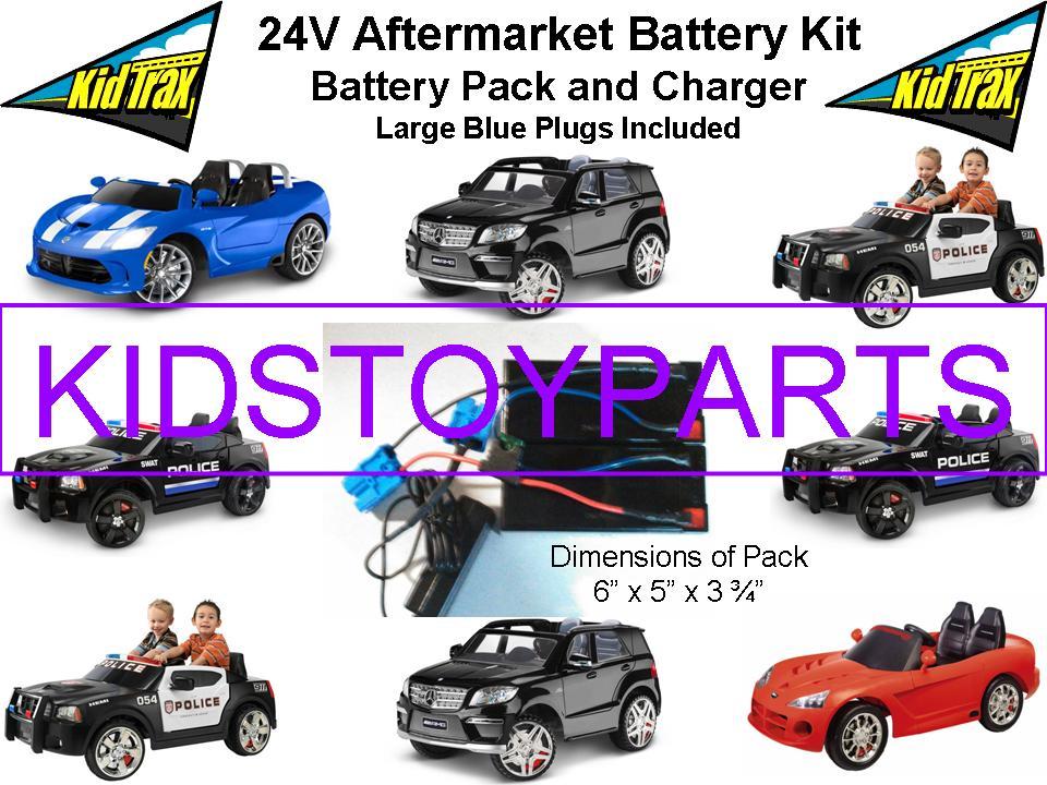 NEW! 24V Conversion Kit UPGRADE FOR 12V Cars/Trucks (Battery, Charger, Car Plug)